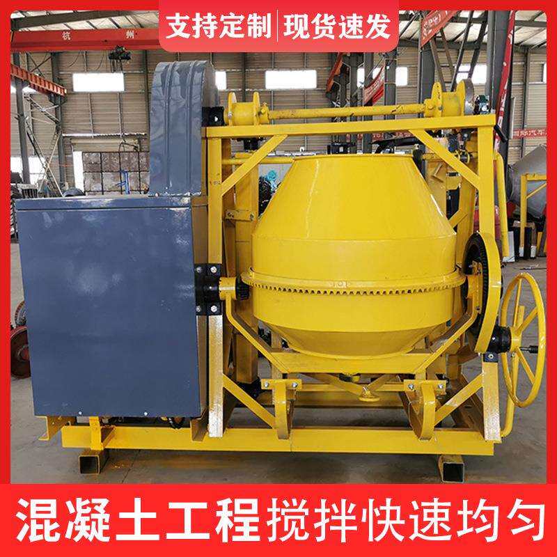 工地大容量砂石装卸式自动上料机建筑多用途加厚型移动柴油搅拌机