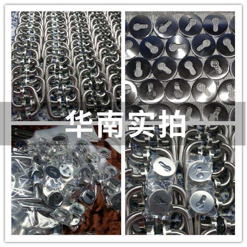 华南S11厂家直销椭圆不锈钢分体执手锁铝合金门塑钢门把手锁通道