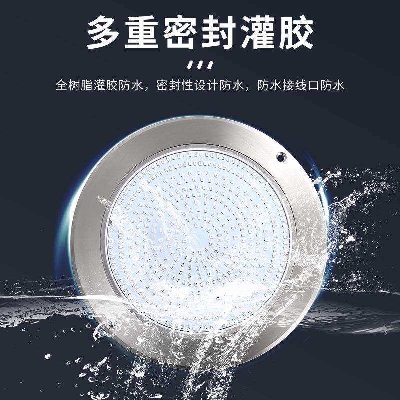 薄款led泳池灯壁挂式水下地埋灯七彩鱼池灯12V嵌入式水下照明灯