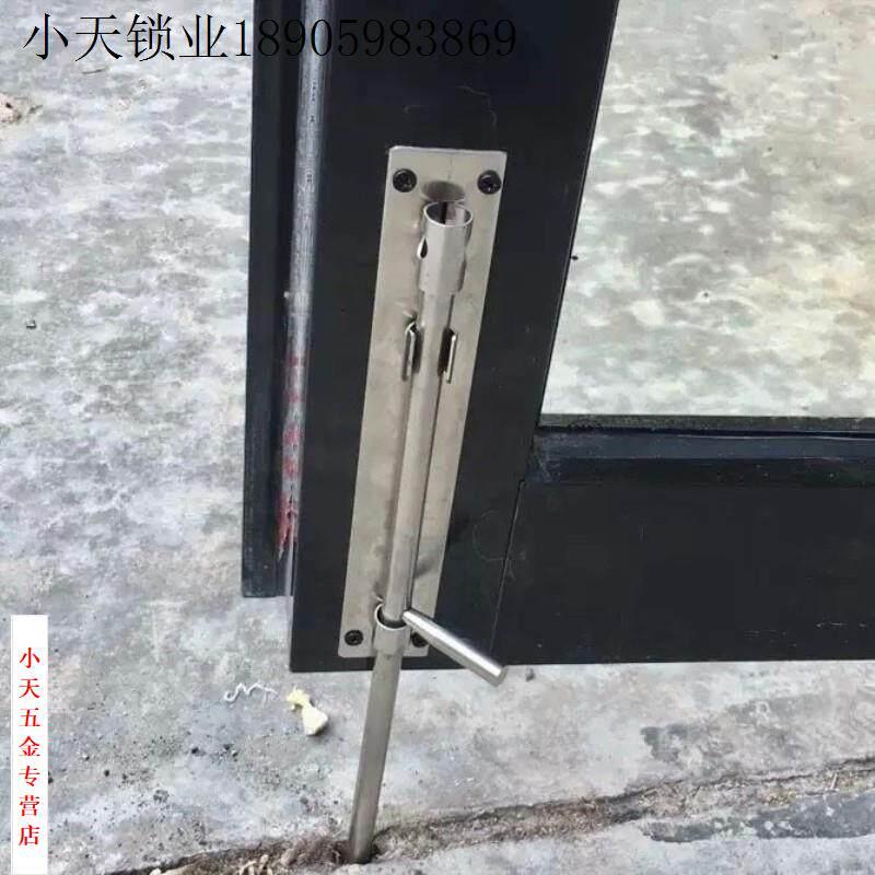304不锈钢焊接明装落地插销木门闩加厚加长门栓铁门大门天地插.