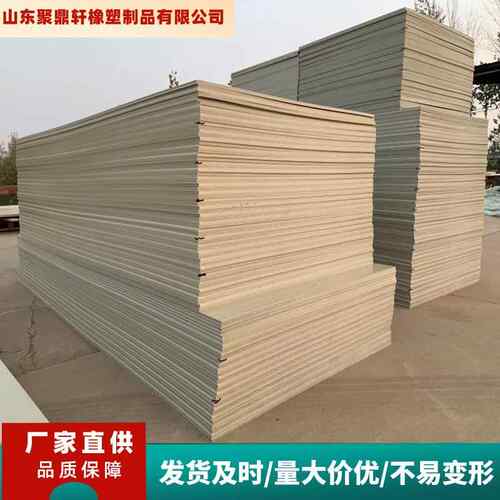 灰色聚丙烯PP板可切割焊接防火阻燃抗静电板材化雕刻加工pp板