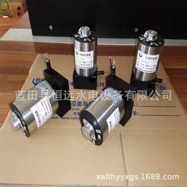 智能位移变送器DTC21拉线位移变送器DTC11/21