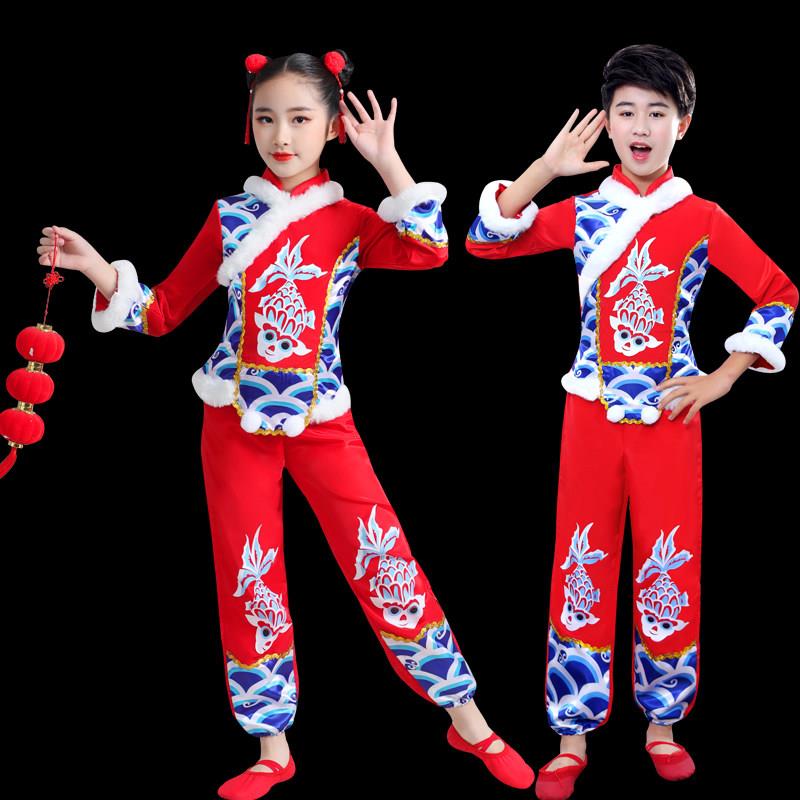 元旦儿童春节喜庆演出服灯笼开门红秧歌幼儿民族舞蹈表演服男女童
