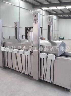 供应膨化食品油炸机加工膨化食品油炸成套设备诸城优品油炸机
