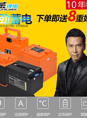 超威锂电池48V20AH22AH24AH款电动车电池外送快递电动机车代驾车