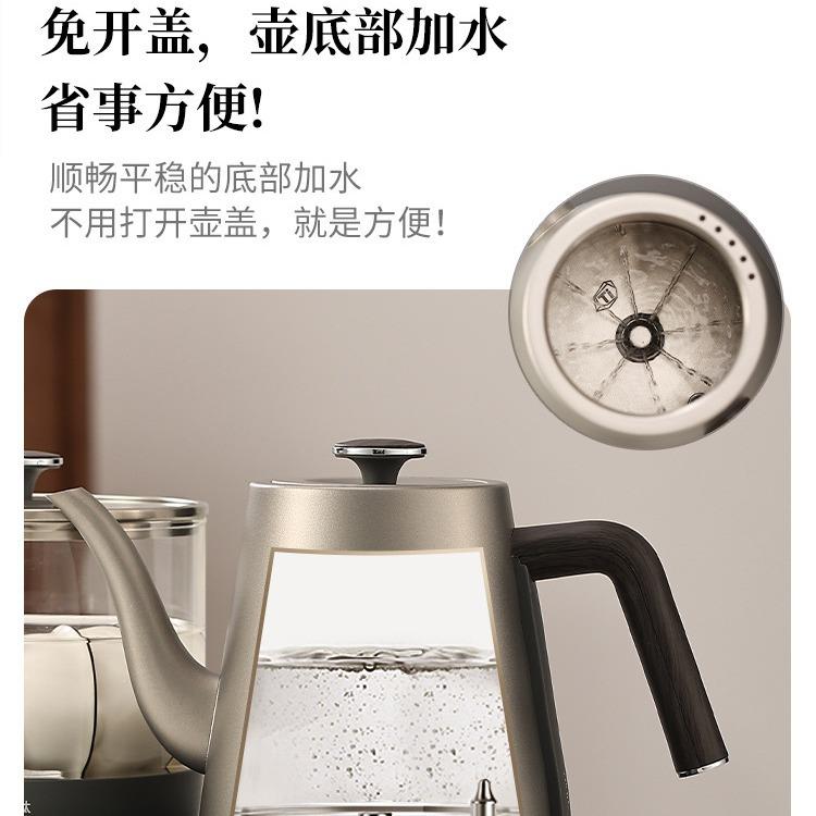 晨钛烧水壶恒温烧水壶自动电茶壶烧水壶保温一体全自动保温热水壶