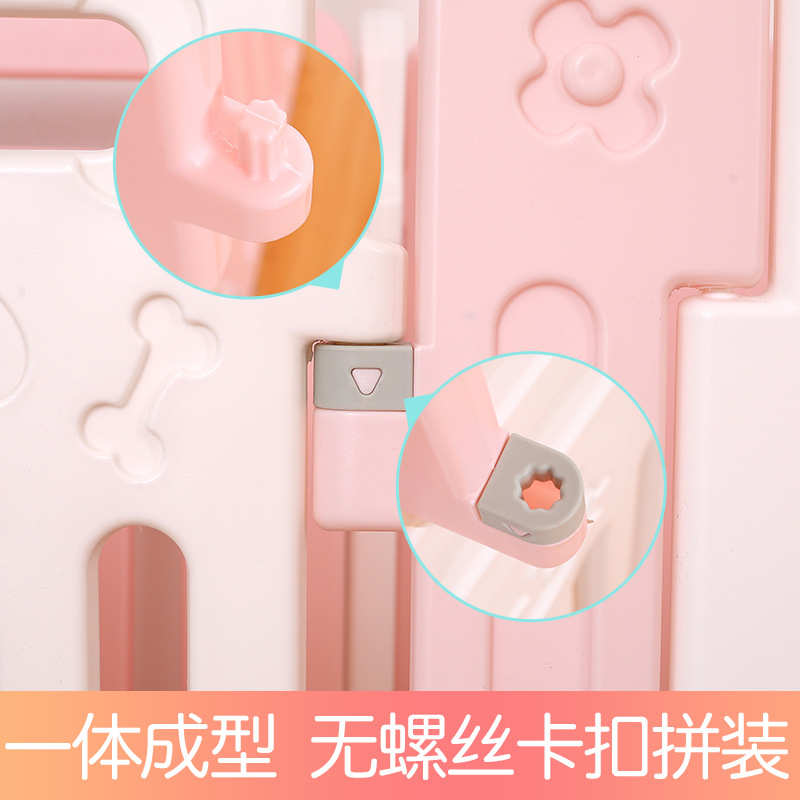 室内外自由组合狗狗宠物围栏式狗笼子兔笼幼犬中小型犬栅栏防越狱