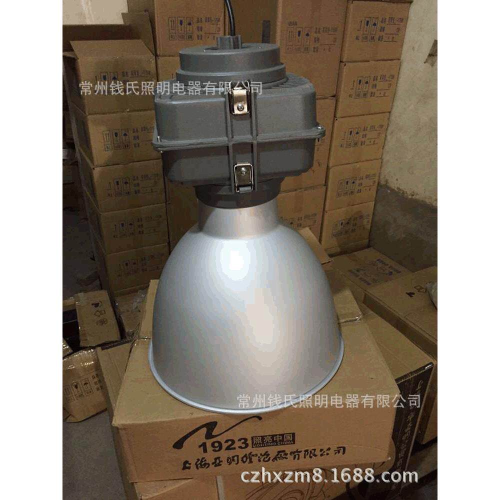亚明金属卤化物灯250W400W工矿灯金卤灯光源吸顶式金卤灯