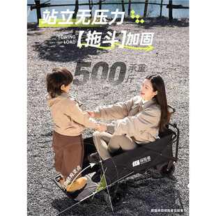 童躺拖车推车野营车儿户外手推车野餐探险者可折叠车露营可营地小