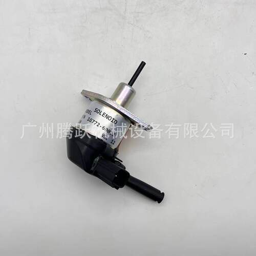 挖掘机装载机配件E307E 908H2 V3300 12V 387-9886/1G772-60012