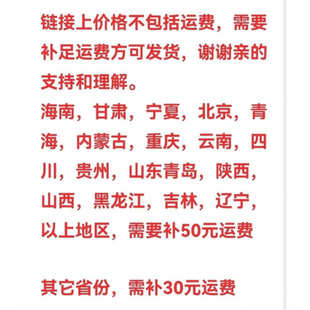 直角角铁货架角钢铁板衣柜家用出租房晾衣架置物架衣架简易衣