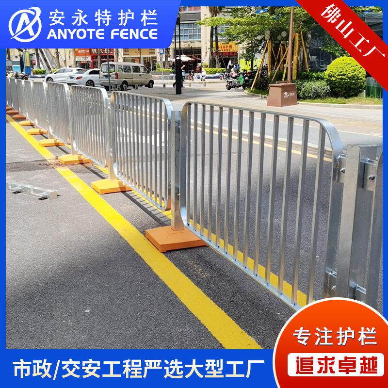 深标港式护栏市政道路交通护栏路中分流隔离栏人行道热镀锌栏杆