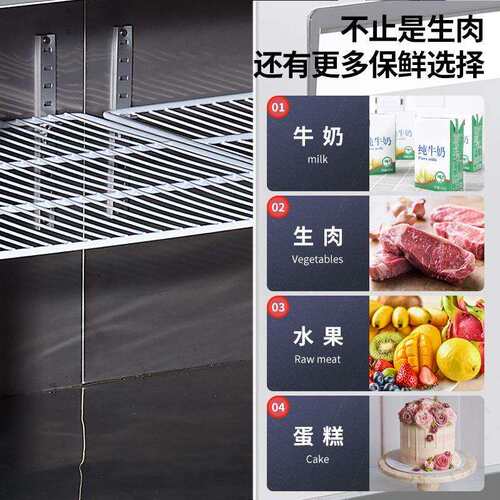冷藏保冷冻冰柜工作台厨卧式鲜无品牌/商用房操作台冰柜全冷柜冻