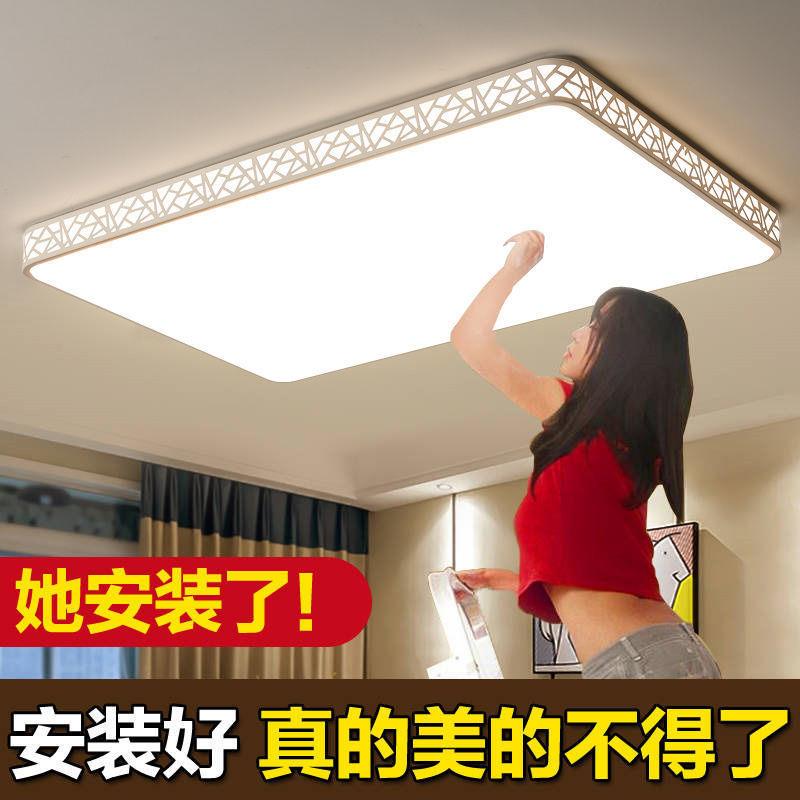 吸顶灯长形客厅灯简约圆形卧厂269室寸灯方大尺超亮办公室房直发