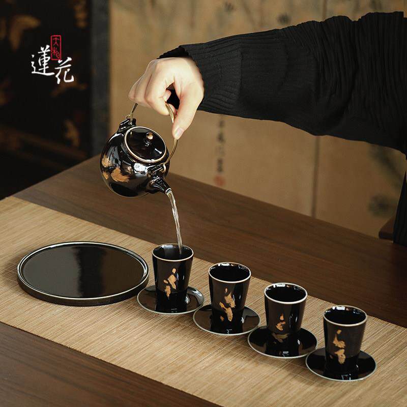 大相莲花 新中式手工描金茶具 陶瓷茶器套装 铜质提手茶壶 茶杯