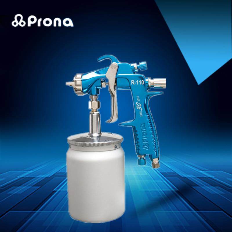 台湾宝丽宝丽台湾宝丽R-110喷枪家具汽车油漆通用型喷枪,五金/工具,喷枪,淘宝优惠券,粉丝福利购,淘宝优惠卷