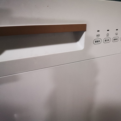 华凌洗碗机怎么样?使用一个月谈感受,没后悔当初的选择