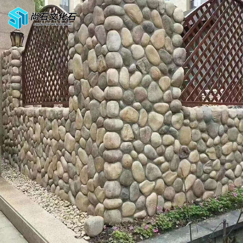 (现货销售5-8cm鹅卵石)鹅卵石 河卵石  白色 黑色 造景