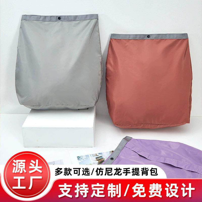 韩版休闲双肩包时尚旅行便携环保袋可折叠购物袋大容量超市收纳袋