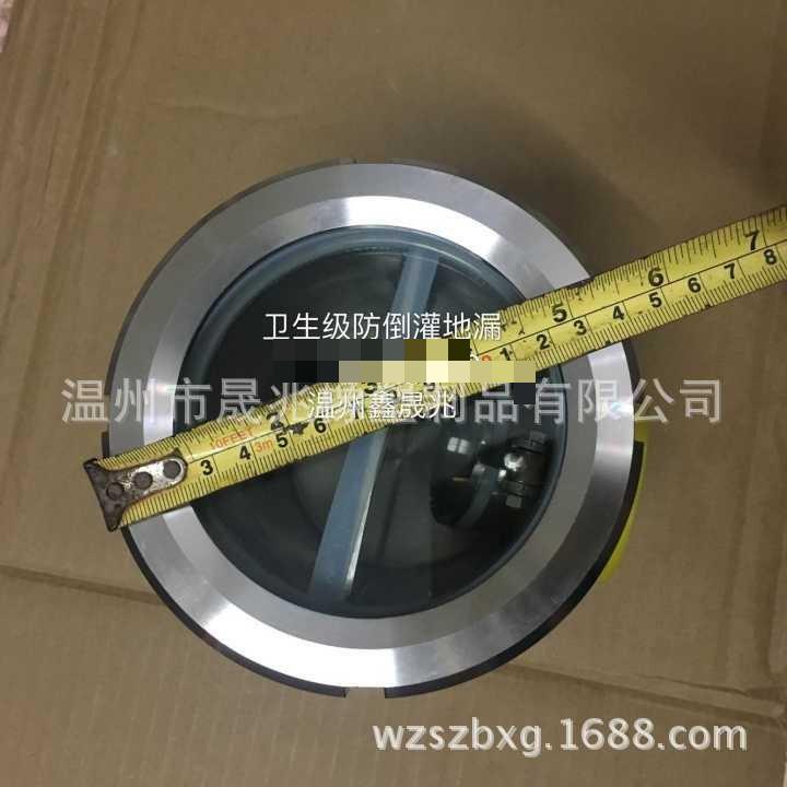 防倒灌地漏 不锈钢地漏 卫生级地漏 空气隔断器