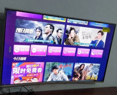 Re:大家评测点评Haier/海尔LQ55H31电视质量好不好??入手半年海尔LQ55H31感受如何 ..