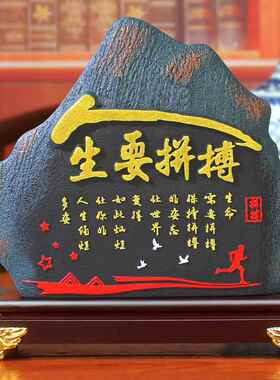 正品客厅艺酒柜古架玄关书电视柜摆件房中式工品办公室桌面装博饰