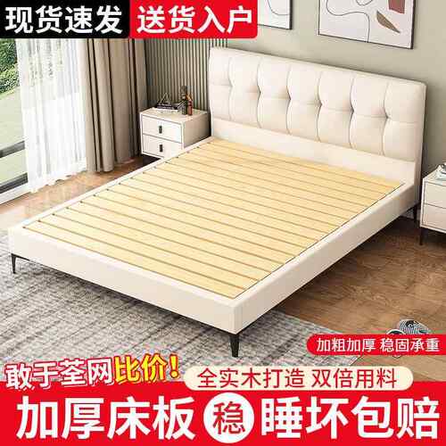 2262实木双人床1.8现主代简约小户型1m双卧大床欧式科技布软包人米床