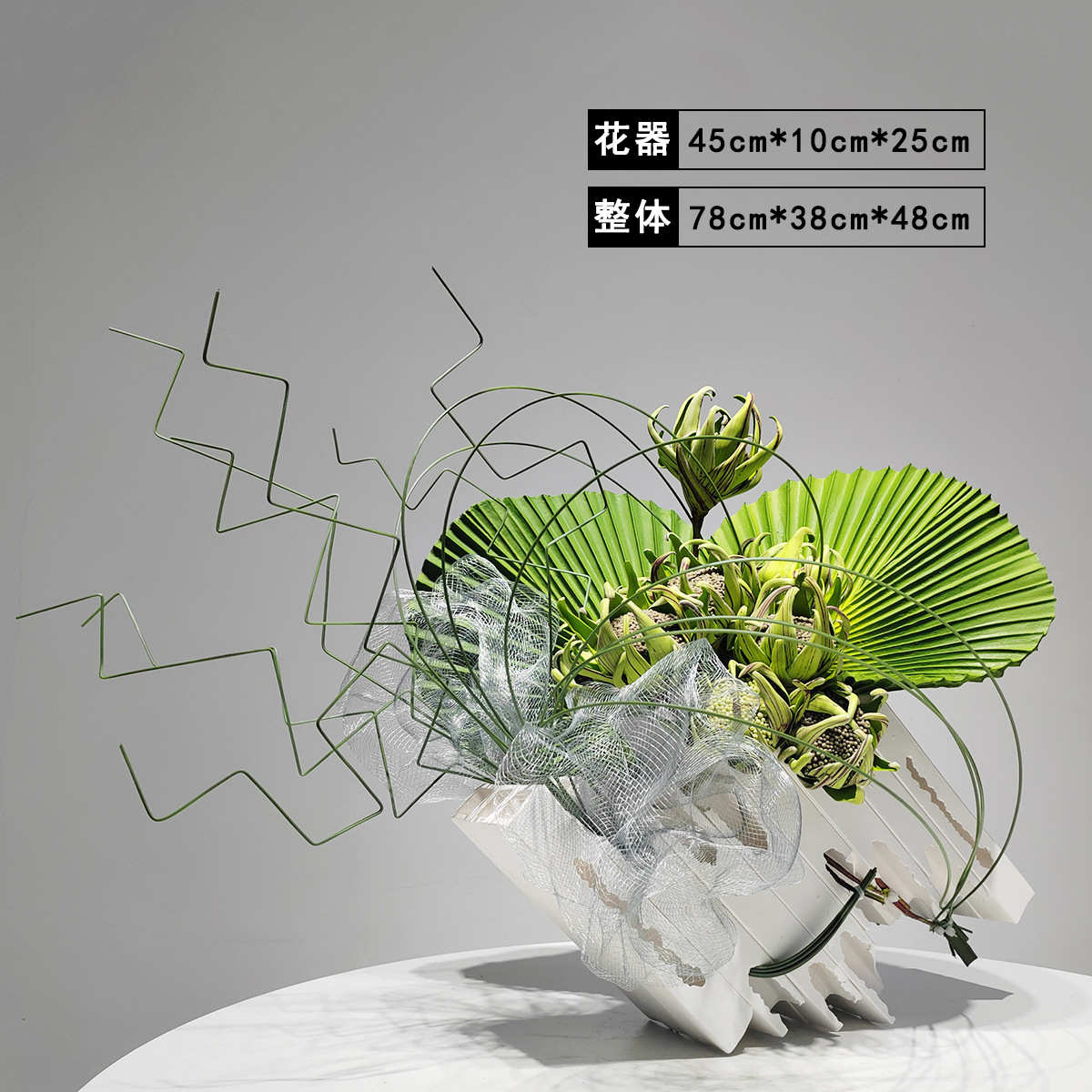 花艺植奢装饰现代北欧餐桌假花卉创意高端花绿摆件摆设家居轻仿真