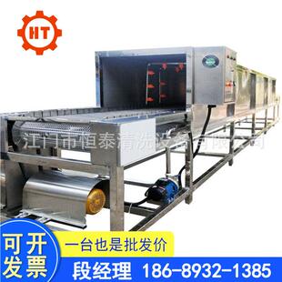 钢材铝608材除锈高压声清机 除油除灰网带式超波喷清淋洗洗烘干线