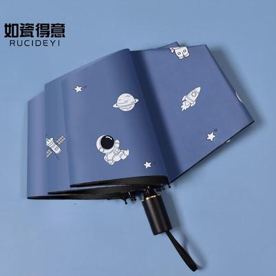 堂伞儿童雨伞男孩好看特别的小学生上学专用儿童网红男生手动三天