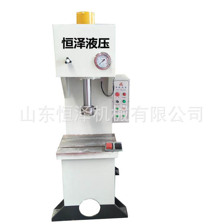 供应五金冲压件成型冲孔机6吨C型单柱油压机80吨快速液压机