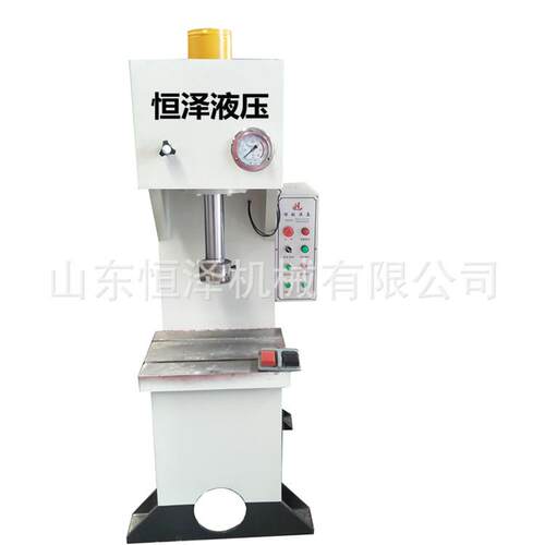 供应五金冲压件成型冲孔机6吨C型单柱油压机80吨快速液压机