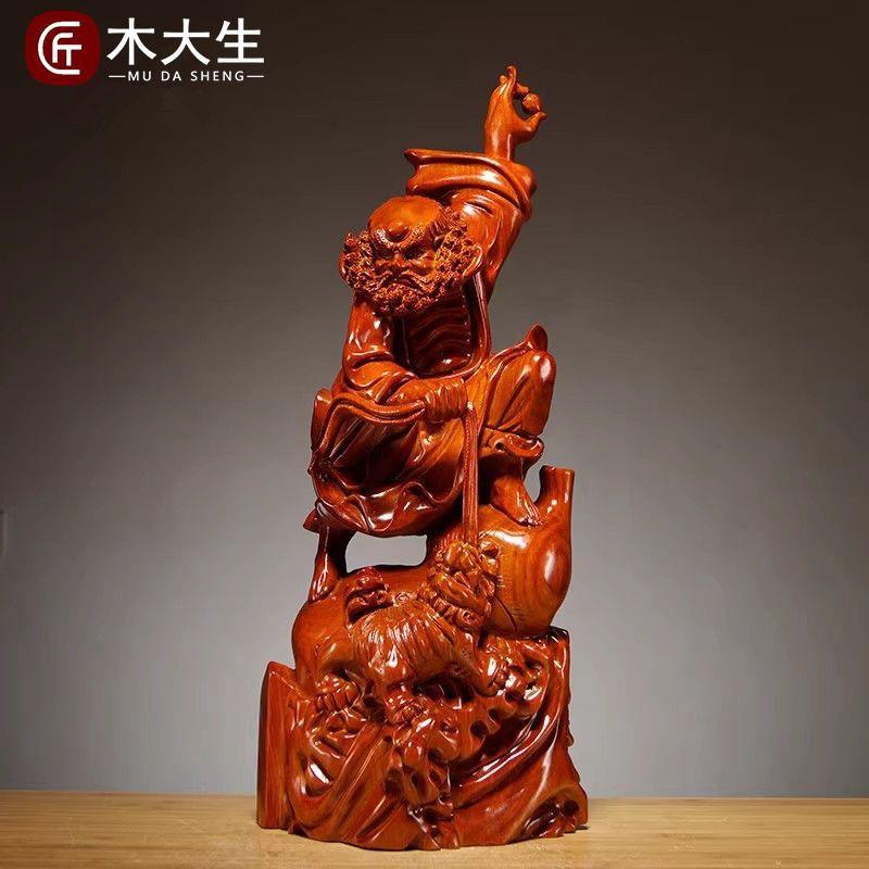花梨木雕达摩祖师佛摆件雕刻工艺品家居客厅禅意玄关装饰公司摆设