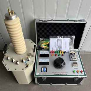 试验变压器 置油浸式 厂家推荐 5KVA50KV工频耐压试验装