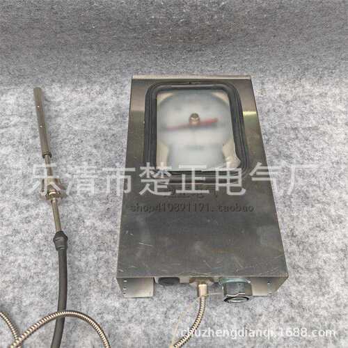 带接线盒不锈钢加长型防护罩BWY-803G/803AG温控器不锈钢防雨罩
