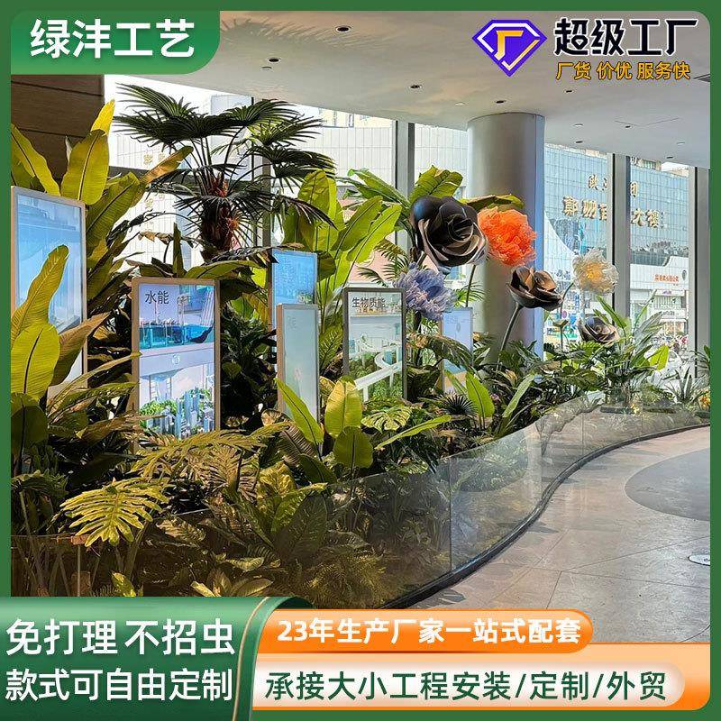 仿真绿植造景仿真树办公室走廊植物组合装饰景观绿植软装摆件布置