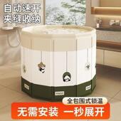 Y折泡澡桶叠大人全身767沐浴桶澡洗桶儿童家用洗澡盆大桶缸浴L