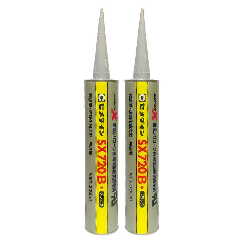 [现货] CEMEDINE施敏打硬SX 720B UL阻燃密封胶 电子部品用接着剂