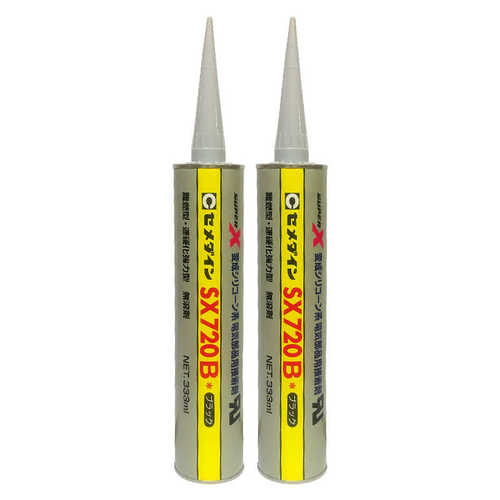 [现货] CEMEDINE施敏打硬SX 720B UL阻燃密封胶 电子部品用接着剂