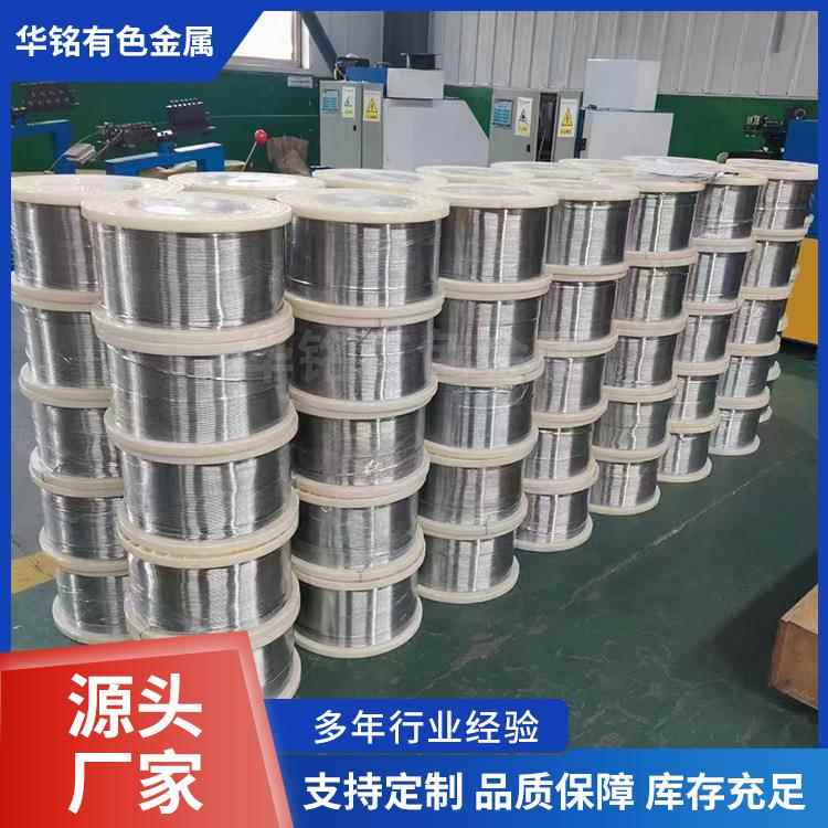 厂家现货纯钛丝ta2钛线耐蚀钛盘丝0.50.81-4mmTC4纯钛丝