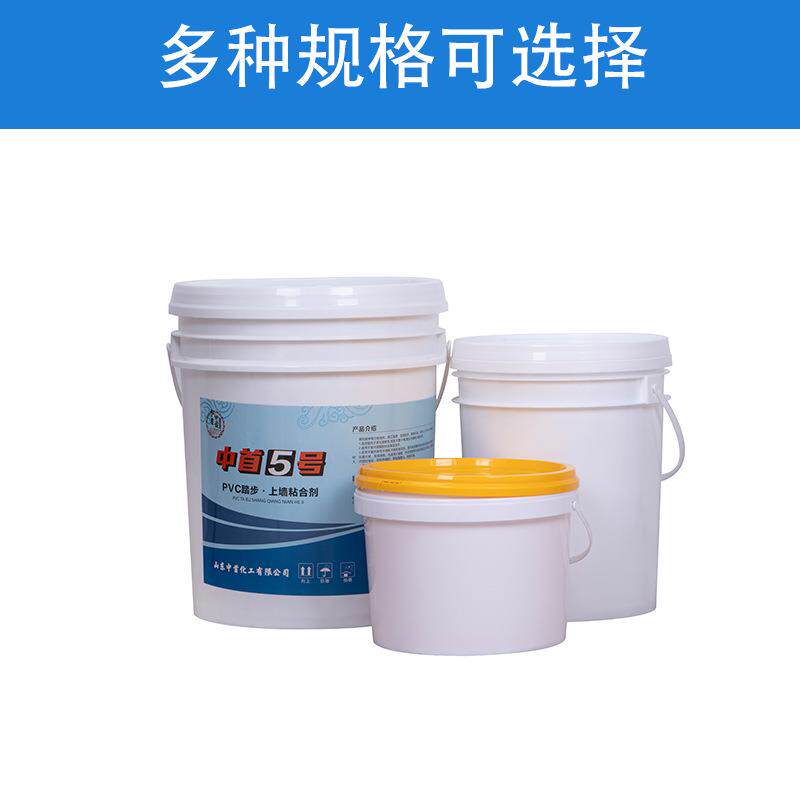 多用途上墙胶水 PVC地板粘贴胶水 桶装塑胶地板专用胶地板粘合剂