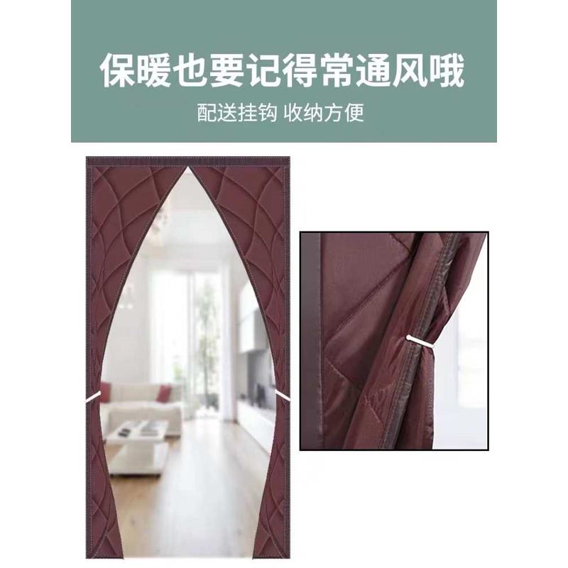 加厚空调棉门帘子家用隔热防寒冷库保温秋冬保暖防风密封门帘