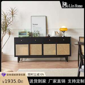 欧白蜡木藤北编餐边家BG-11用柜客简厅约置物柜带抽屉四门大容量
