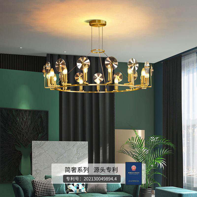 后现代轻奢吊灯全铜餐厅客厅水晶灯简约大气家用创意个性新款灯具