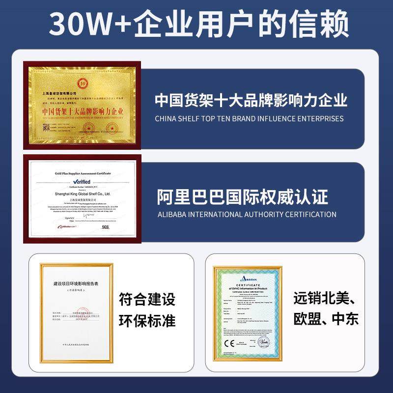 重型工仓906储货架5g0k多层储物货架0仓储物架仓库厂快递铁架子