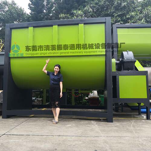 不锈钢卧式搅拌机双螺带粉体混合机塑料颗粒油加热烘干搅拌机