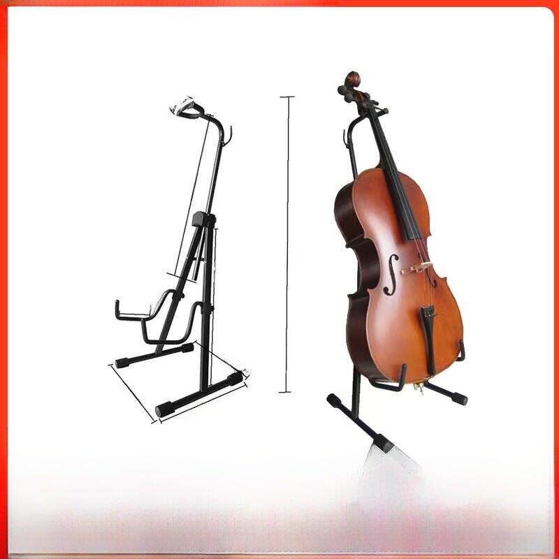 大提琴架子立式支架落地展示架放置可调高低多功能升降琵琶包邮