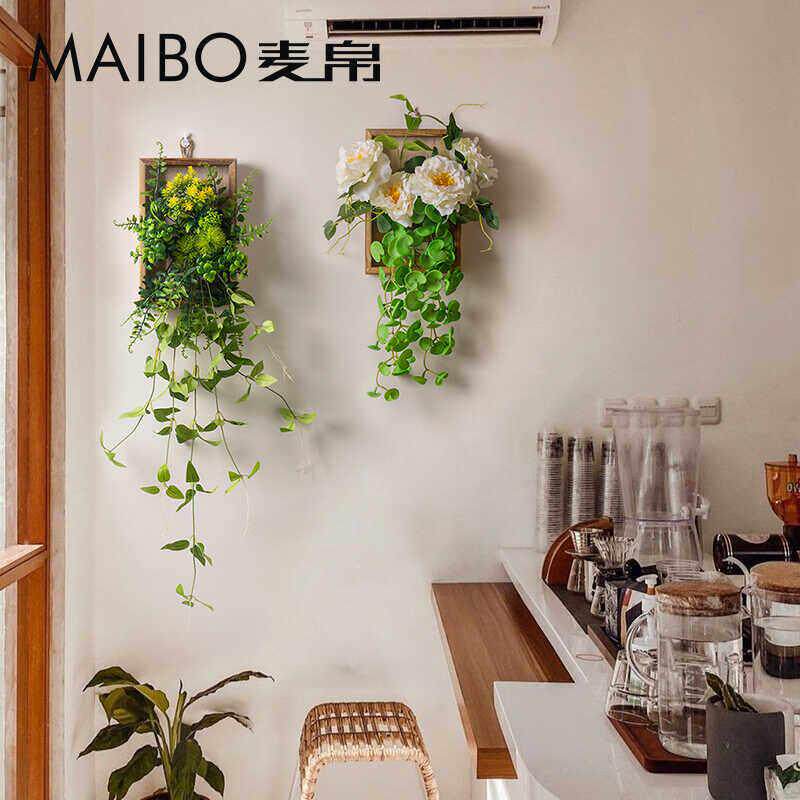 风ns墙面装景GCO饰挂饰墙i上绿植壁挂电视背墙壁饰遮挡民宿植物挂