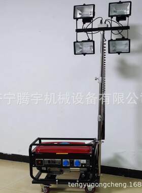 遥控车升YFB降移照车 工动程应急抢明险车价格 工程照明厂家