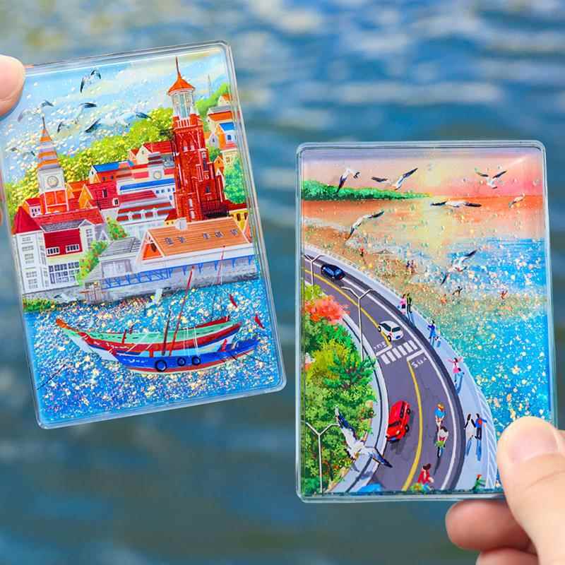 大连秦皇岛旅游特色AR流沙冰箱贴东方水城创意风景路标磁吸冰箱贴